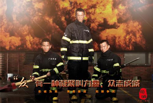 房产证名字比例