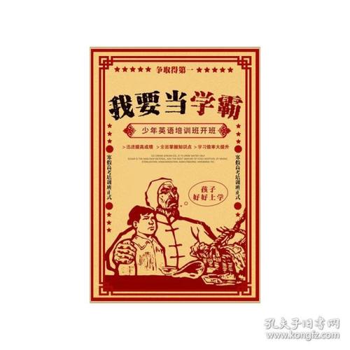 范霍尔拉伦斯坦应用科技大学毕业证办理